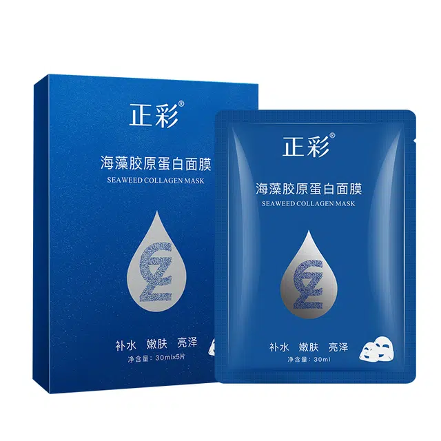 30ml*5