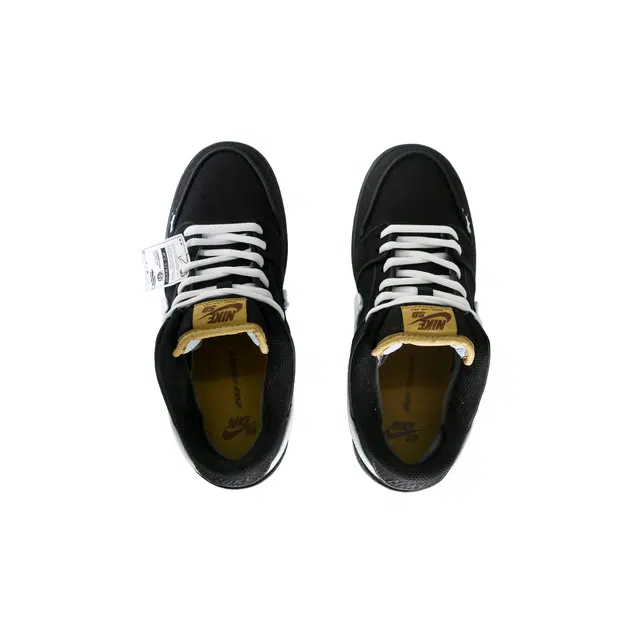 Nike Dunk SB 9.0 "Game Player"