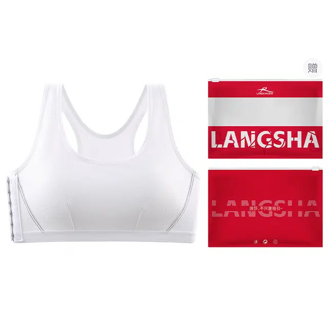 浪莎 纯色高棉面料束胸背心大胸显小运动学生防震防下垂裹胸侧扣设计抹胸内衣 女款