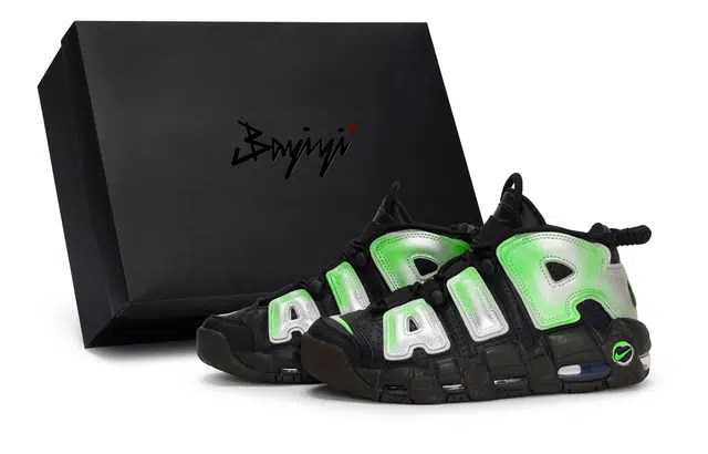 Nike Air More Uptempo 811