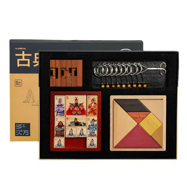 乐智由我 孔明锁华容道四大古典解环解密九连环 早教益智玩具