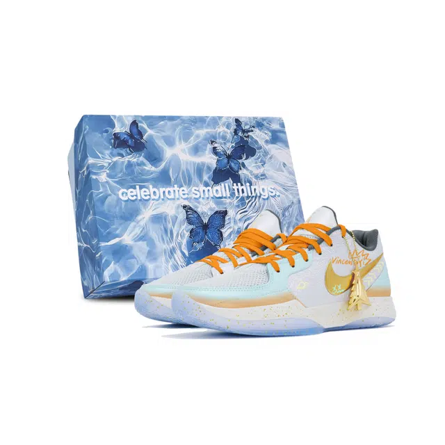 Nike Ja 2 "Tree Top" EP