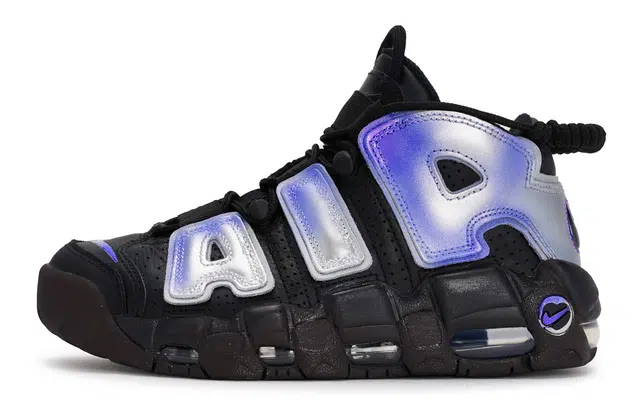Nike Air More Uptempo 811