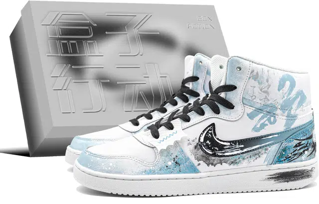 Nike EBERNON Mid