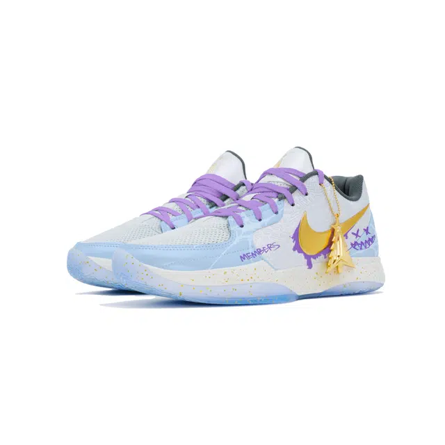 Nike Ja 2 "Tree Top"EP