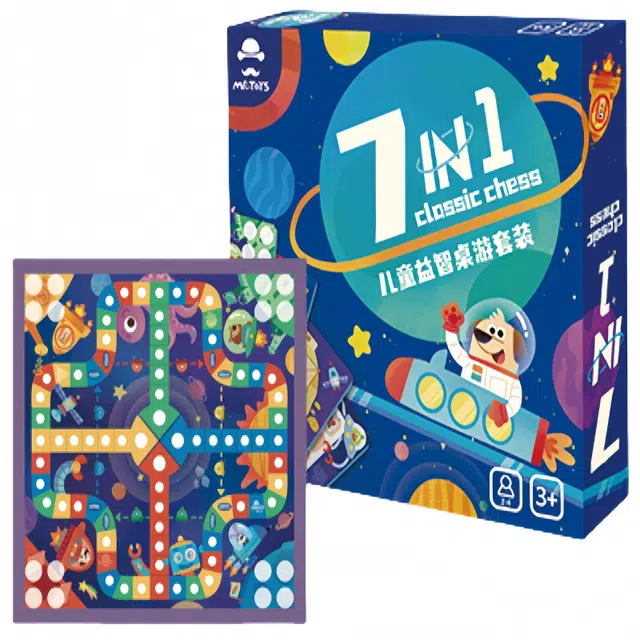 玩具先生 益智桌游套装 玩具
