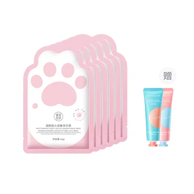 健美创研 烟酰胺手膜 粉嫩 双手细纹嫩白保湿补水摸手部护理护手套
