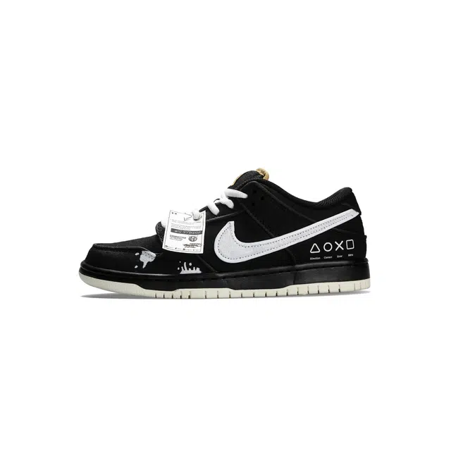 Nike Dunk SB 9.0 "Game Player"