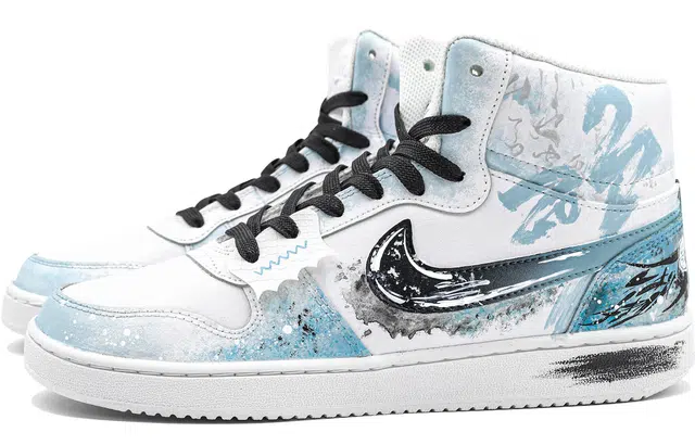 Nike EBERNON Mid