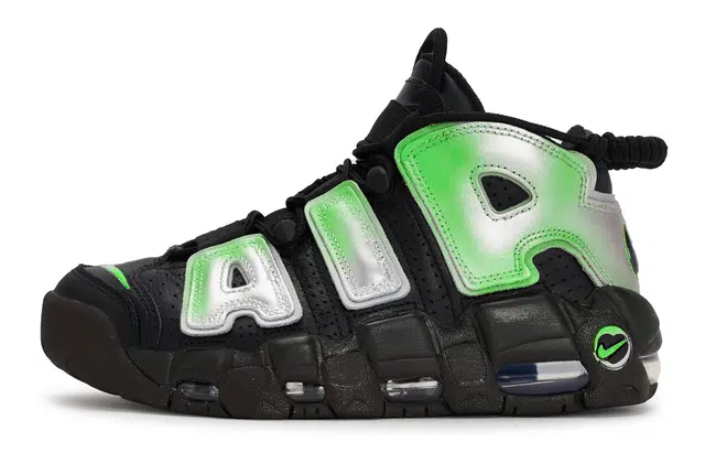 Nike Air More Uptempo 811