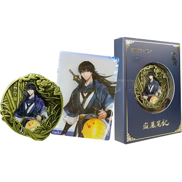 三宝 盗墓笔记 行歌游 张起灵无邪 徽章吧唧 解雨臣卡片周边  动漫周边