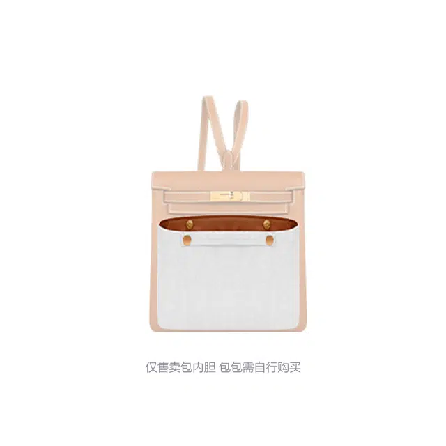 Hermes Kelly ado