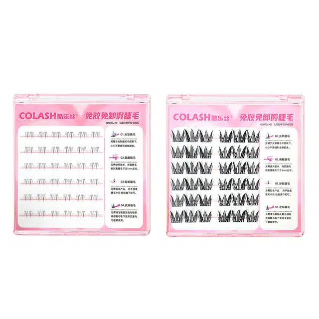 酷乐丝 免胶小雏菊+免胶双尖小火苗假睫毛 下睫毛自然纤长款 仿真卷翘 轻盈舒适 两款组合装
