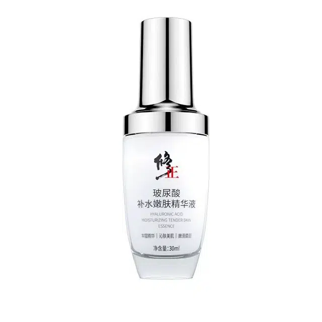 修正玻尿酸补水嫩肤精华液 保湿