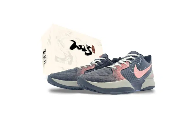 Nike Ja 2 EP