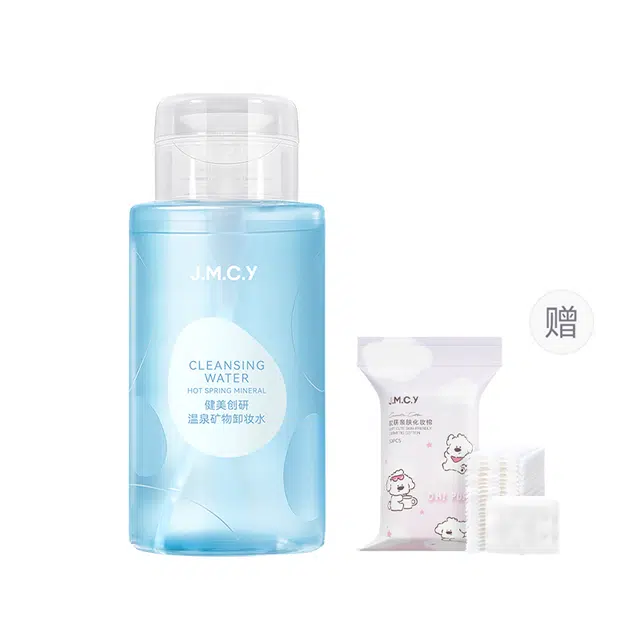 健美创研 眼唇脸三合一卸妆水 清洁清爽温和