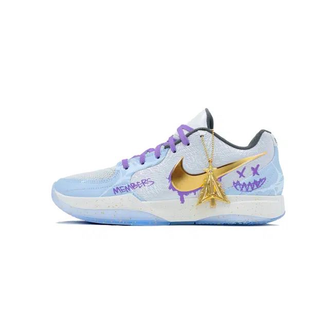 Nike Ja 2 "Tree Top"EP