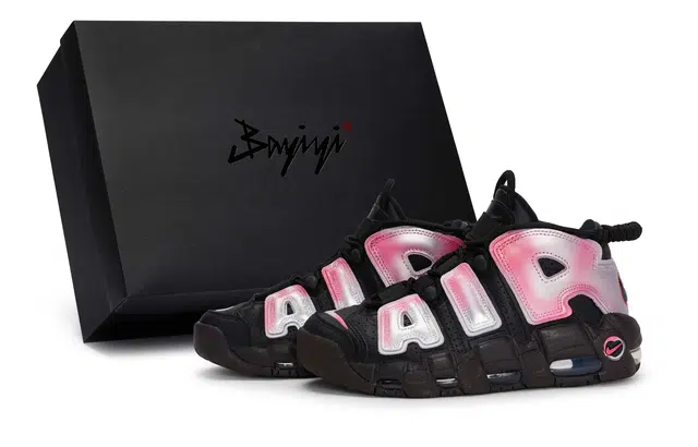 Nike Air More Uptempo 811