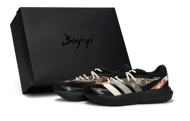 adidas LIGHTBLAZE 811