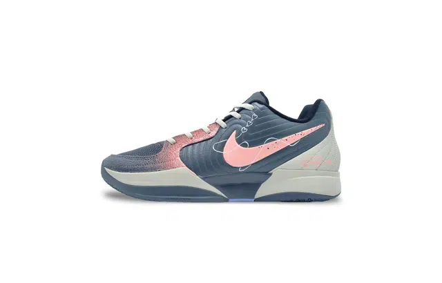 Nike Ja 2 EP