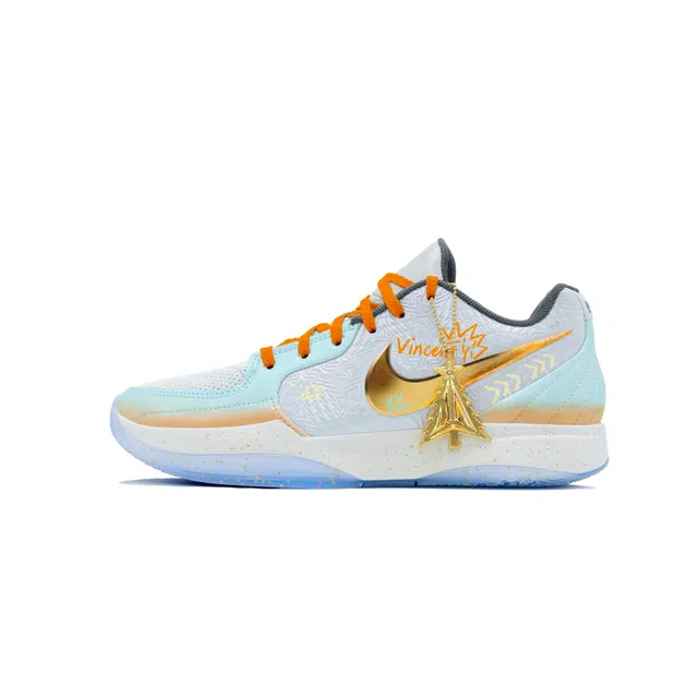 Nike Ja 2 "Tree Top"EP