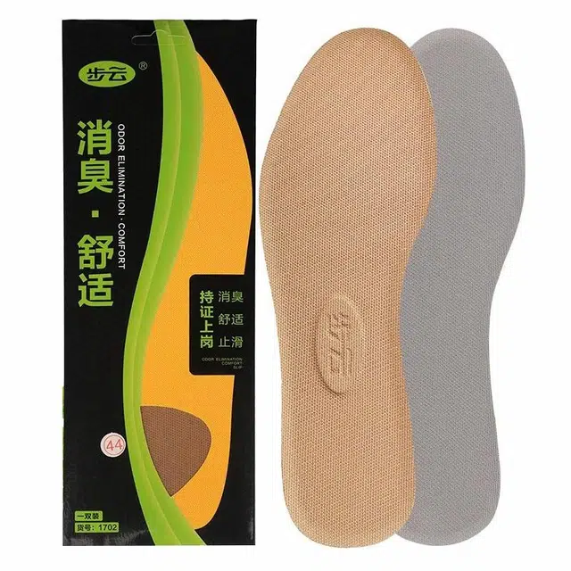 步云 消臭网眼透气吸汗止汗留香减震香薰防臭 软弹布 鞋垫 男女同款情侣款