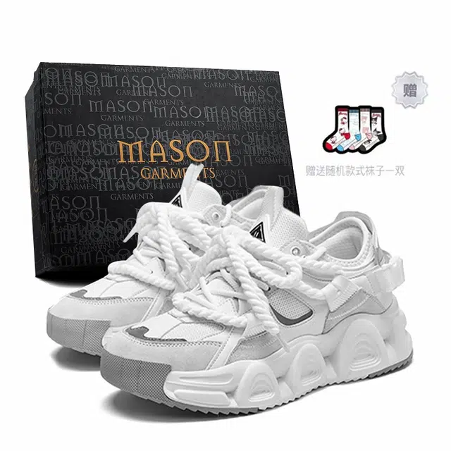 masongarments
