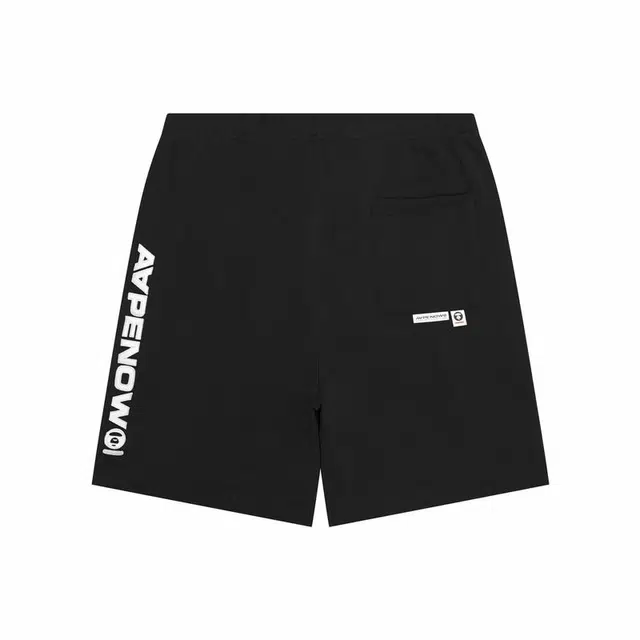 Aape SS25