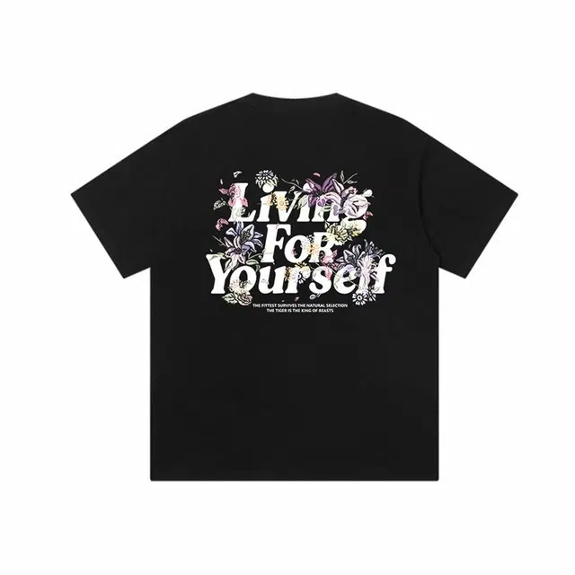 JUNGLE TIGER Logo260gT