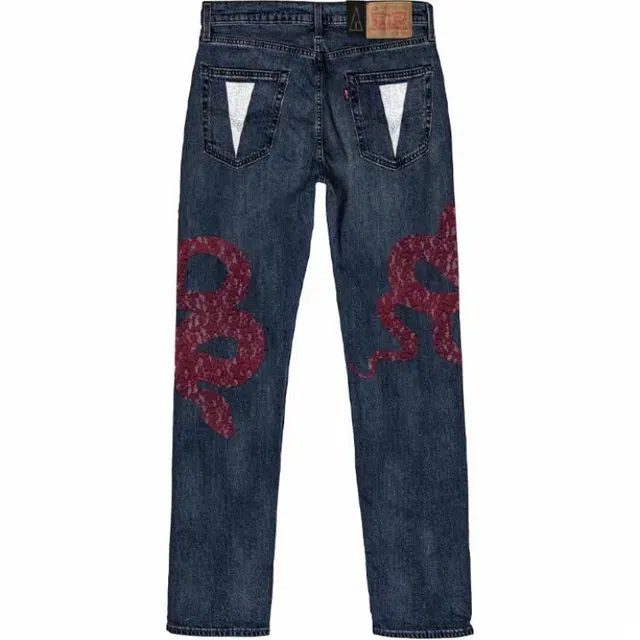 levis 514 GITS TATR