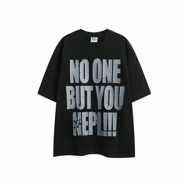 FORCEPULR T