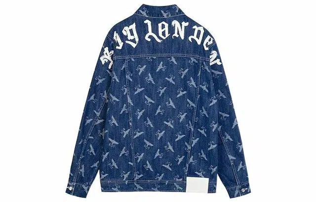 Boy London Logo