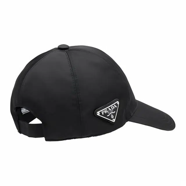 PRADA Logo