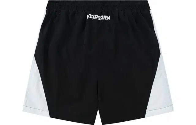 VEIDOORN