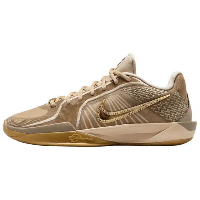 Nike Sabrina 2 EP Stronger Than Gold