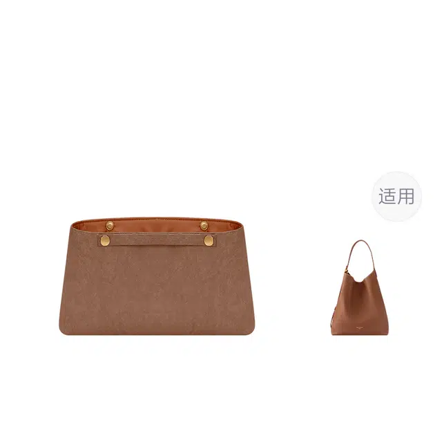 LV Low Key Hobo