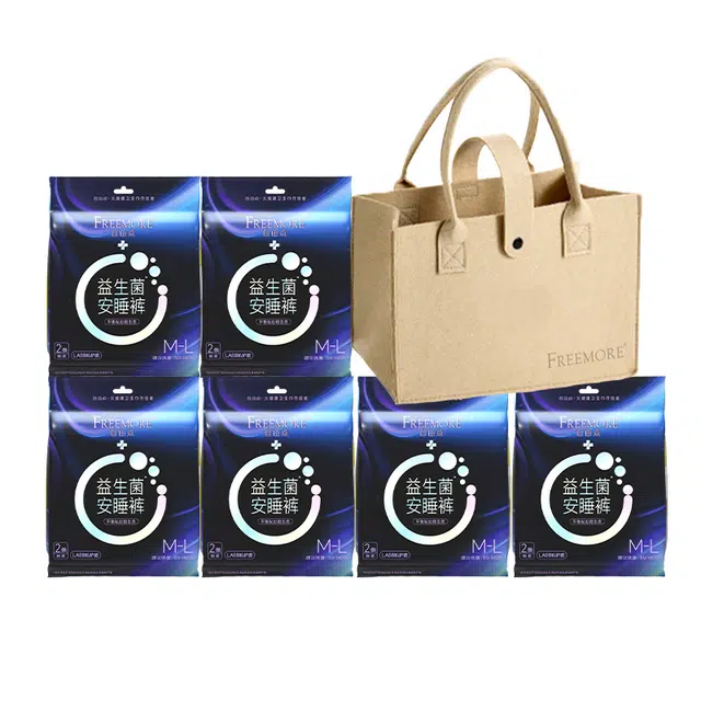 FREEMORE 2*6