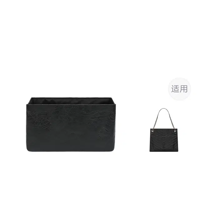 YSL Niki Shopping bag