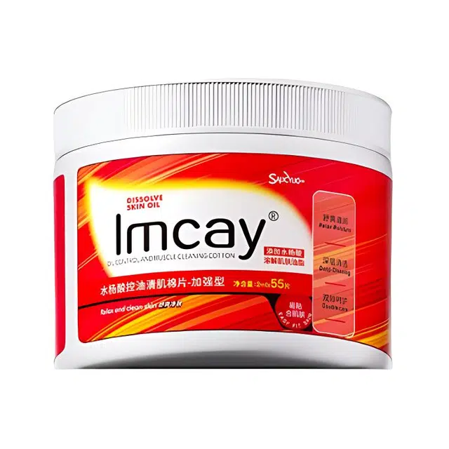 IMCAY