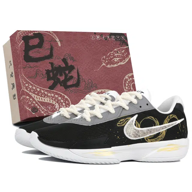 Nike Air Zoom GT Cut Academy EP