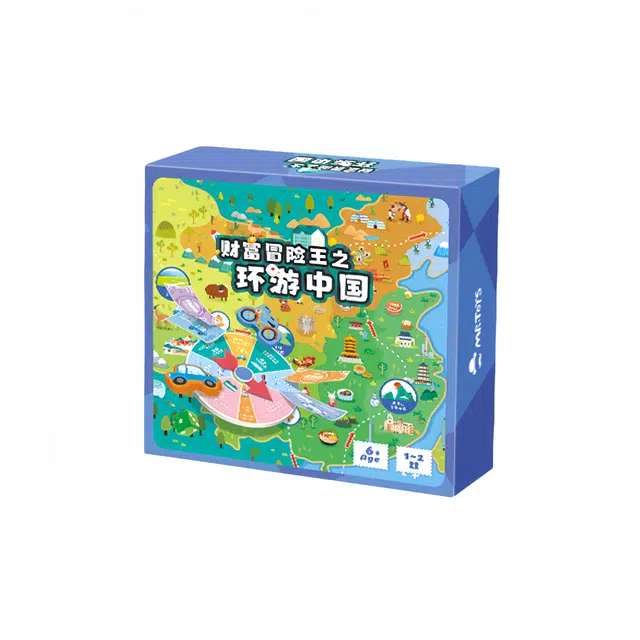 玩具先生 大富富翁游戏棋 大号豪华版世界之旅 玩具