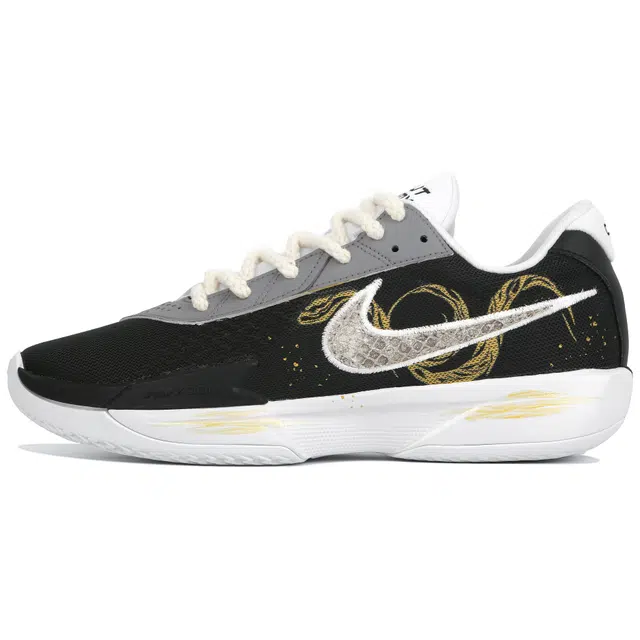Nike Air Zoom GT Cut Academy EP
