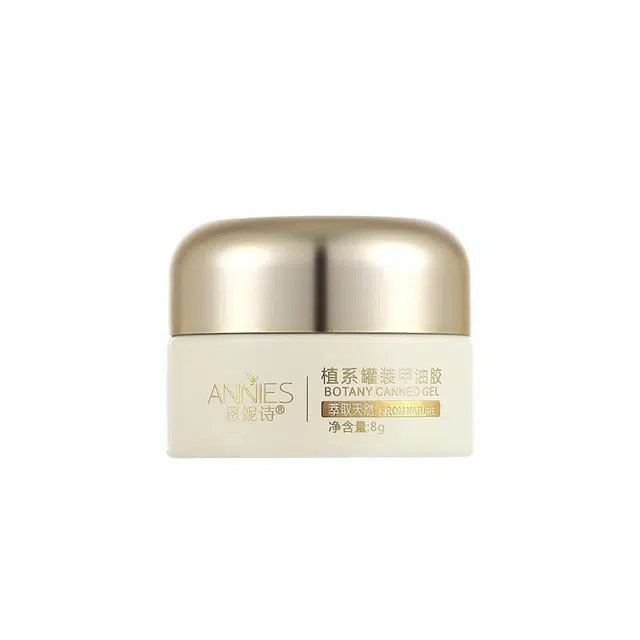 恩妮诗 布契拉提猫眼玻璃珠冰透猫眼胶 高密度晶石秋冬新款指甲油胶