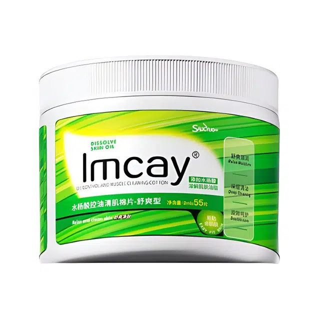 IMCAY
