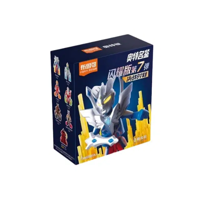 7 6