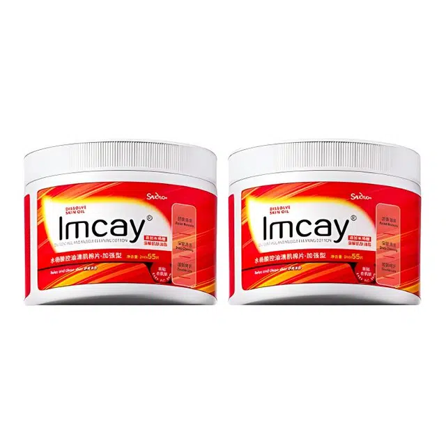 IMCAY
