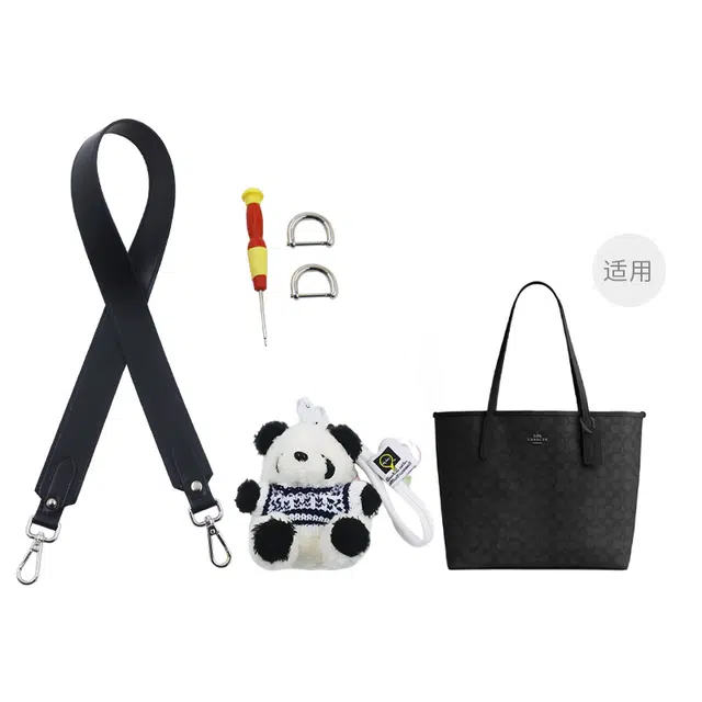 COACH City 33 Tote