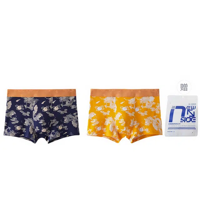 雅鹿 龙的传人系列 新中式霸气天龙皇家美学纯棉亲肤吸汗透气运动排湿不闷高弹贴身内裤 男款 礼袋组合装