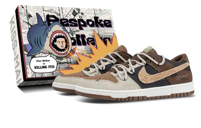 Nike Dunk Low Light British Tan Cacao Wow