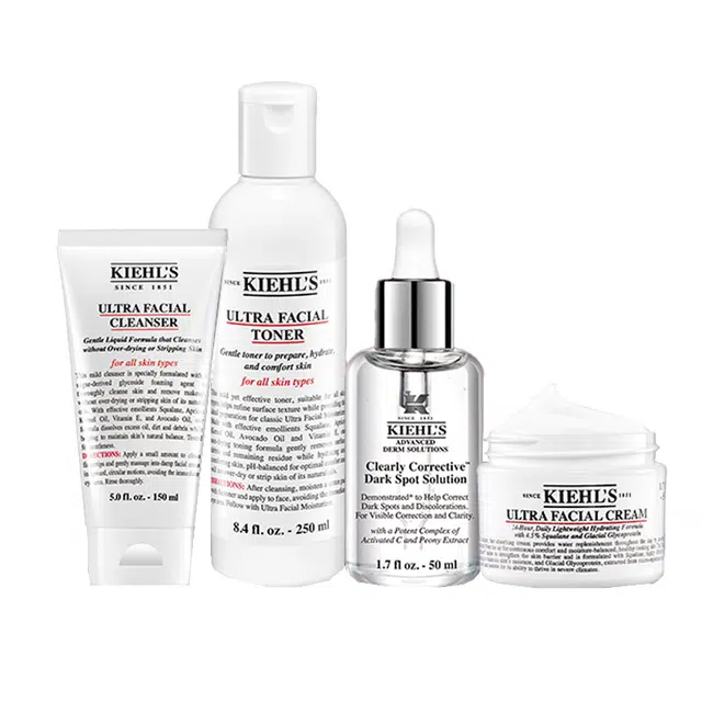 科颜氏 保湿洁面水霜护肤套装 补水修护 四件套